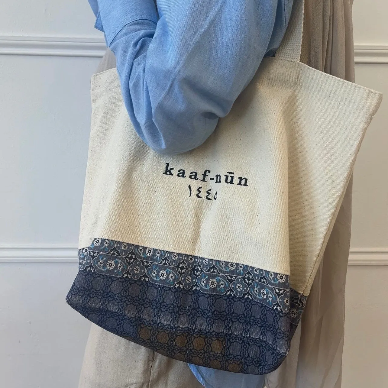 Aqsa Tote Bag