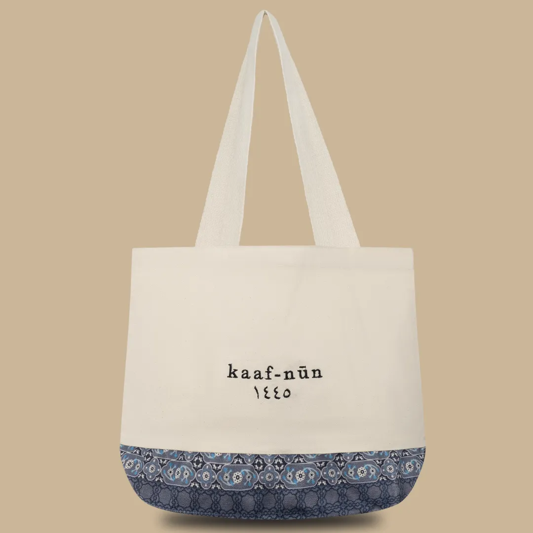 Aqsa Tote Bag