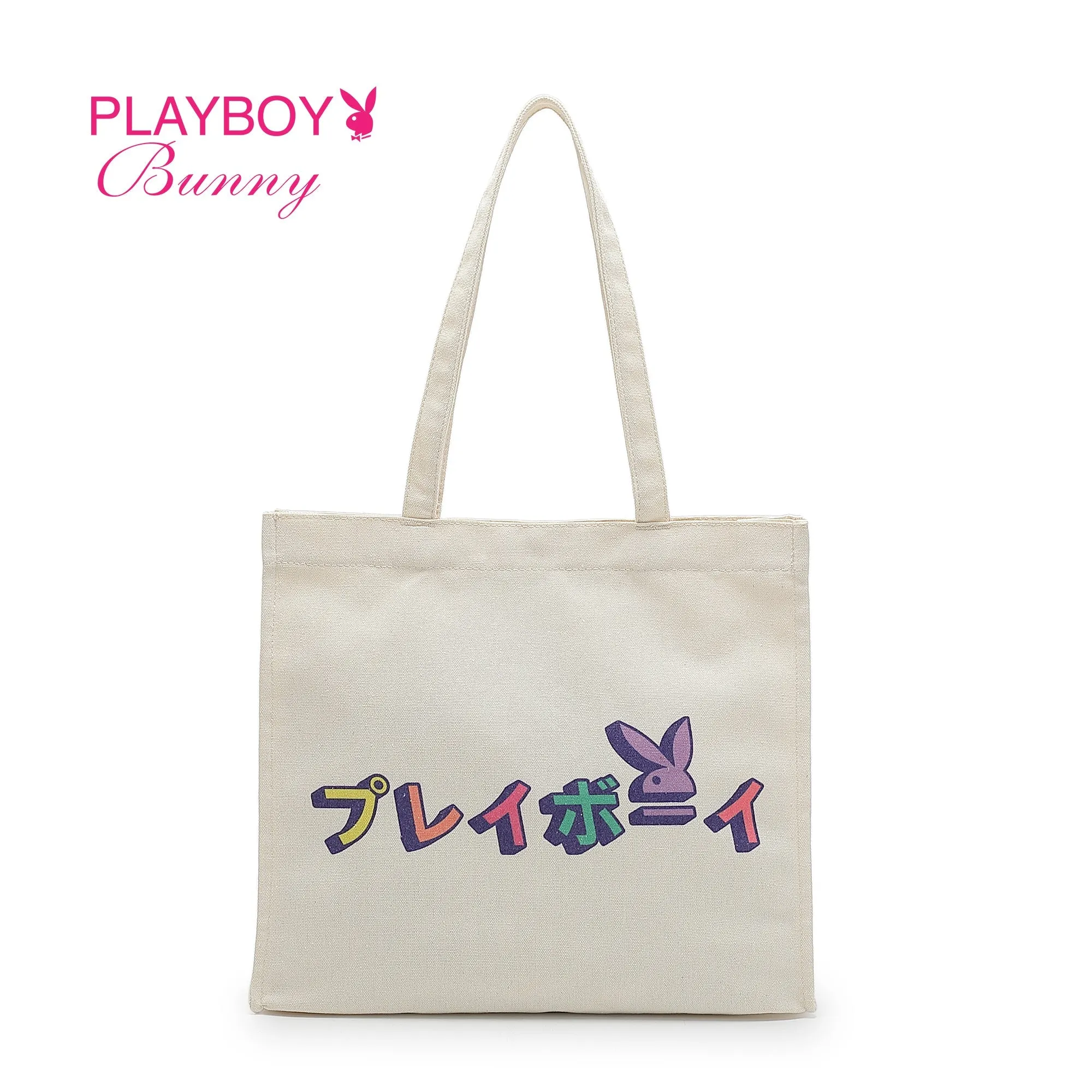 CANVAS BAG-BXB 3047