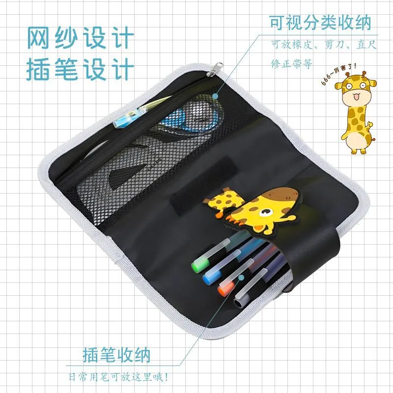 Cartoon detachable large capacity kindergarten primary school bag