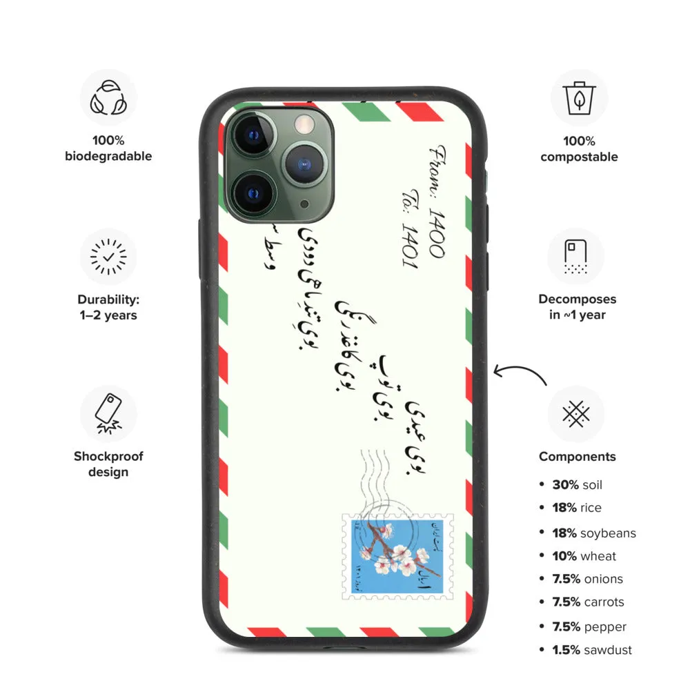 NOWRUZ Biodegradable phone case