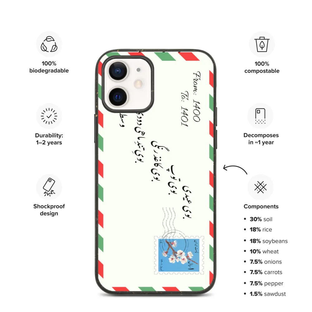 NOWRUZ Biodegradable phone case