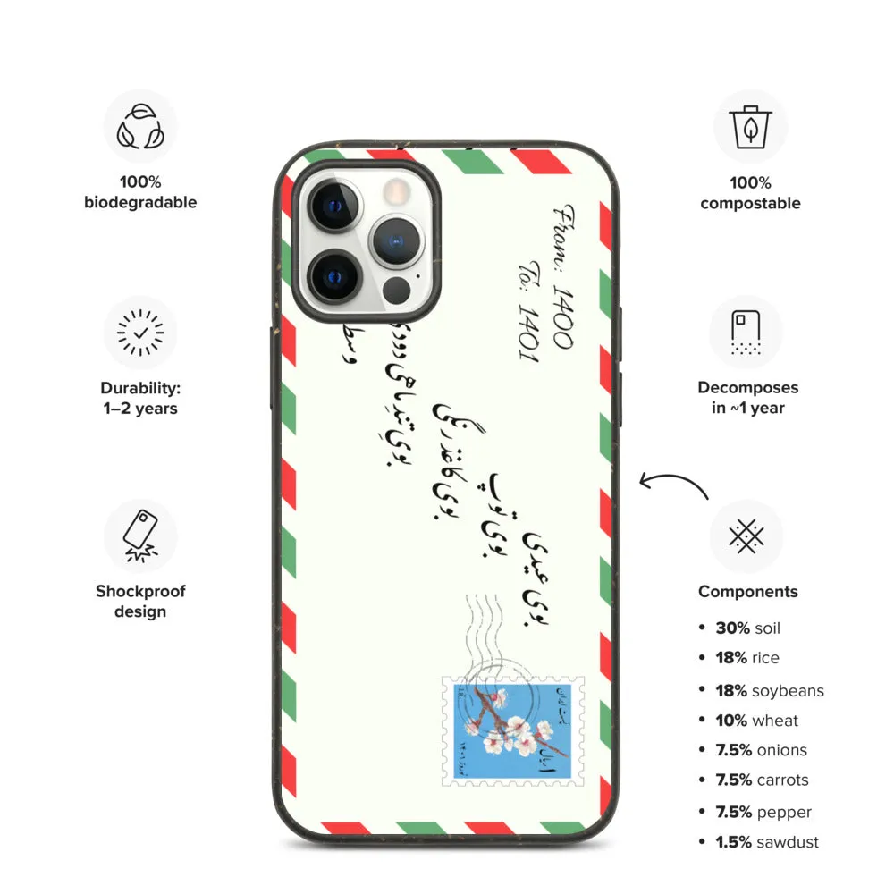 NOWRUZ Biodegradable phone case