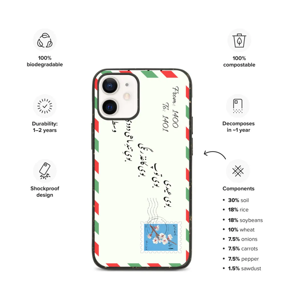 NOWRUZ Biodegradable phone case