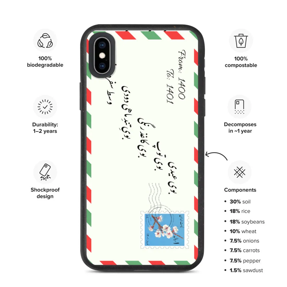 NOWRUZ Biodegradable phone case