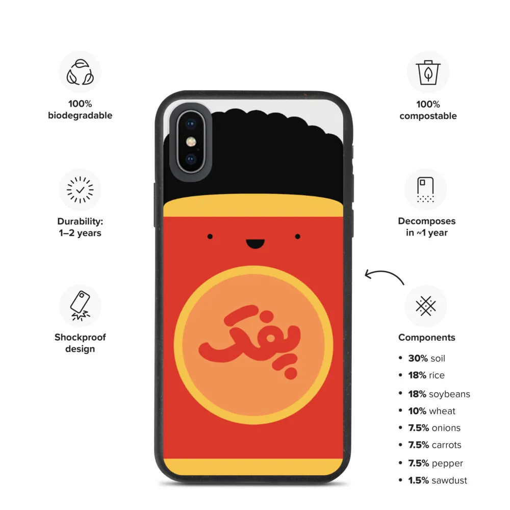 Poofak Biodegradable phone case