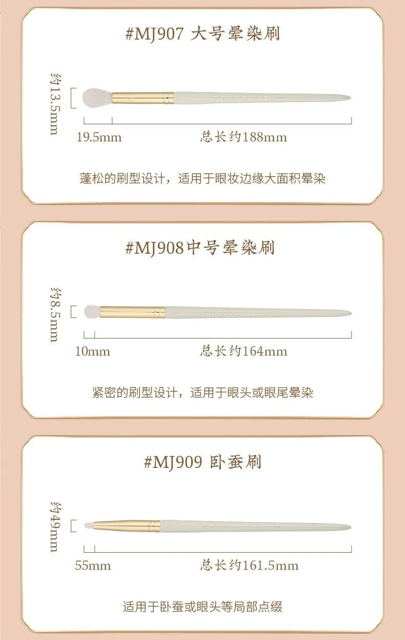 Rownyeon Bique Design Makeup Brush 14-in-Set RY010