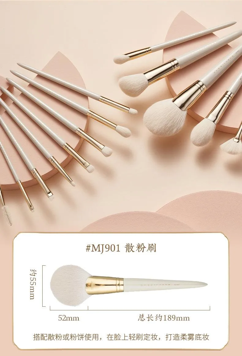 Rownyeon Bique Design Makeup Brush 14-in-Set RY010