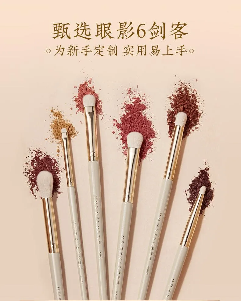 Rownyeon Bique Design Makeup Brush 14-in-Set RY010