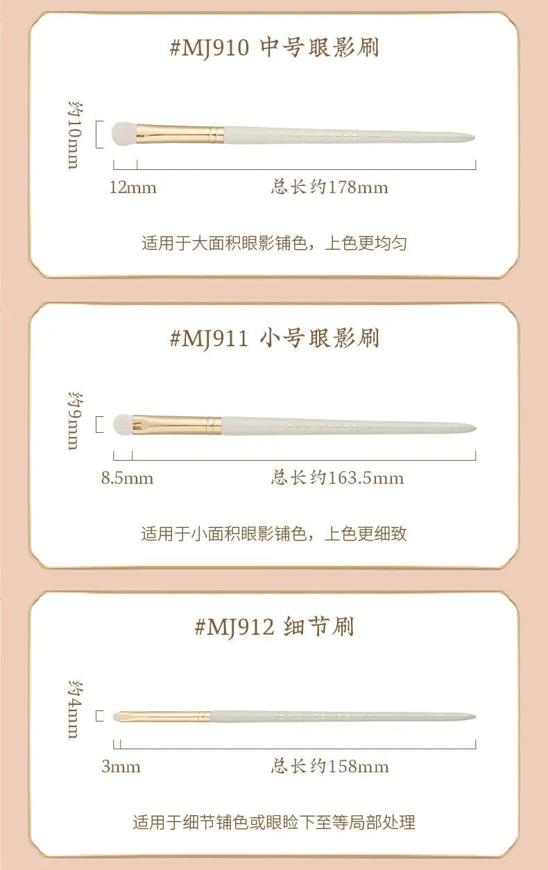 Rownyeon Bique Design Makeup Brush 14-in-Set RY010