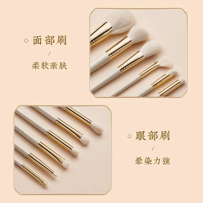 Rownyeon Bique Design Makeup Brush 14-in-Set RY010