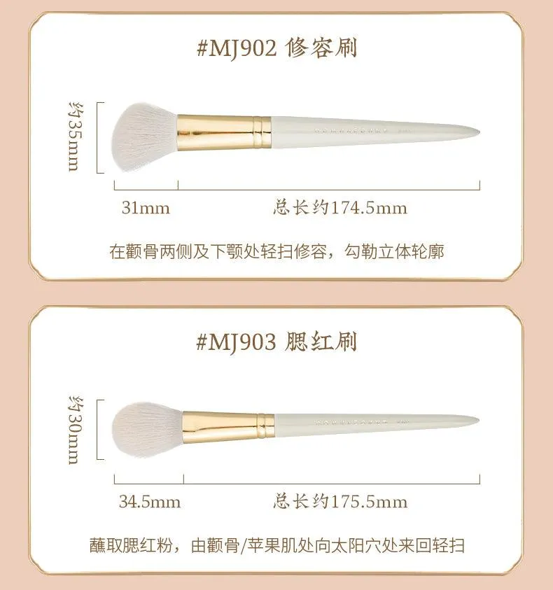 Rownyeon Bique Design Makeup Brush 14-in-Set RY010