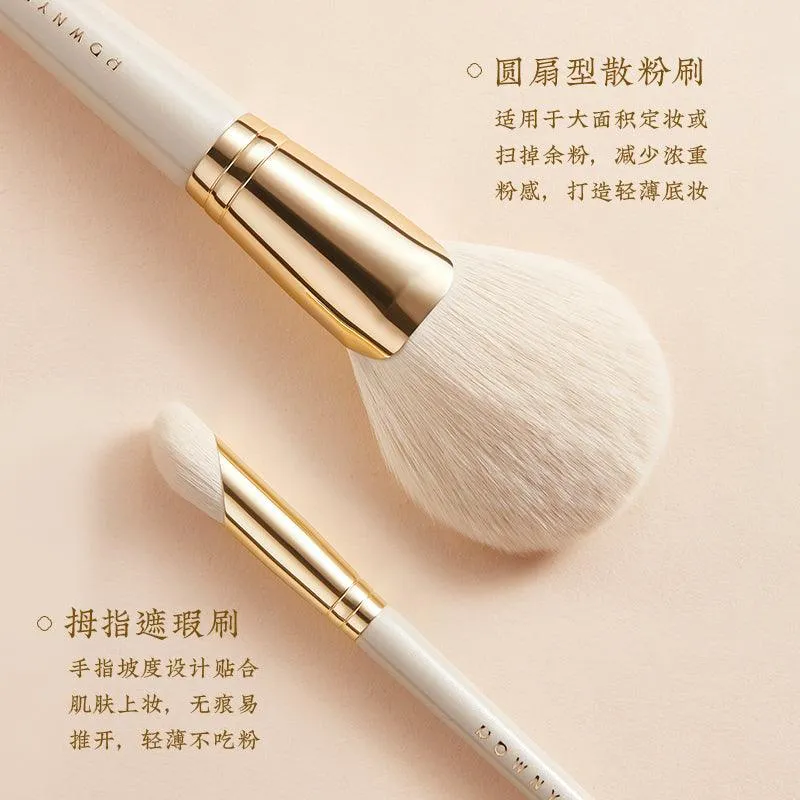 Rownyeon Bique Design Makeup Brush 14-in-Set RY010