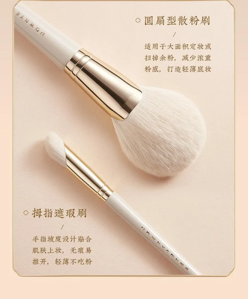 Rownyeon Bique Design Makeup Brush 14-in-Set RY010