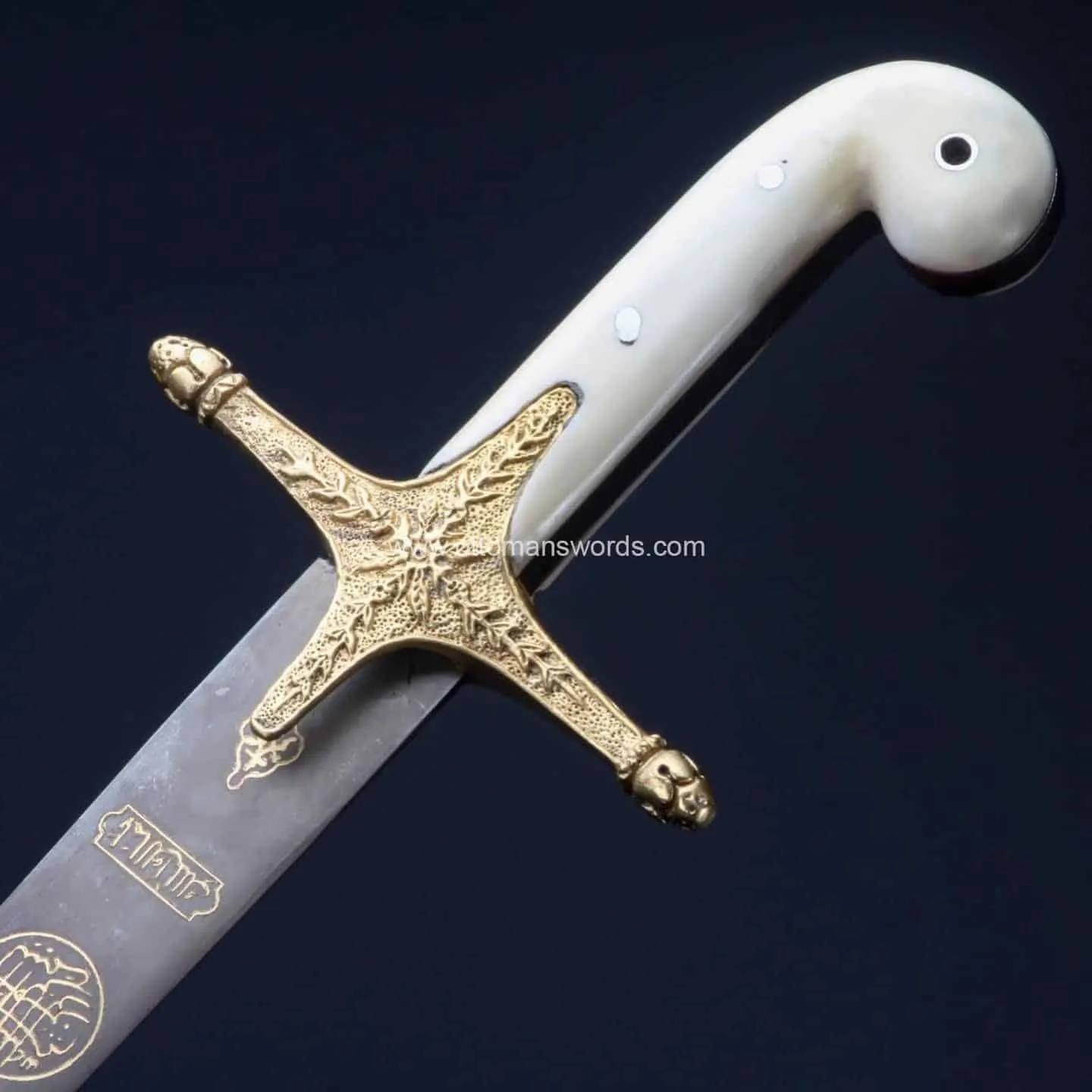 Sword of Suleiman the Magnificent Replica